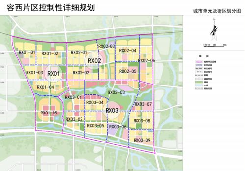 容西片區(qū)控制性詳細(xì)規(guī)劃 你想了解的都在這里 三 城市設(shè)計(jì) 產(chǎn)業(yè)發(fā)展與智能城市