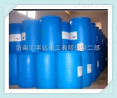 二乙胺價格行情與批發商大全 用途、CAS號、密度及分子式詳解